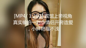 小母狗想3P了