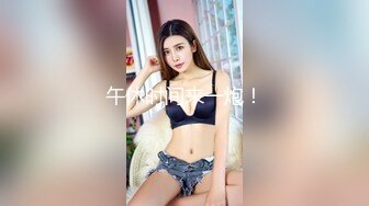 濃交 長瀬麻美のリアルセックス