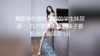 (皇家華人)(ras-242)(20221213)女優大挑戰 透過接觸猜對女優就打炮-黎兒.TS