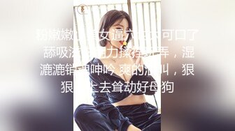 真不错让人心动【极品御姐】【听者藐藐】第二弹大学生气质美女超诱惑眼镜戴上超飒 (4)