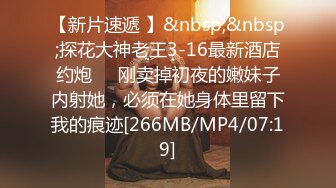 【AI换脸视频】高叶 狂飙之正义警官深陷大嫂桃色陷阱