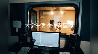 MCY-0161 艾秋 性感黑道千金来牵茎 高潮极限酥麻体验 麻豆传媒映画