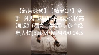 ❤️白瘦小萝莉❤️“想上厕所” “在这尿吧” 05高中反差萝莉， 无套后入嫩白屁股。 事后解释了很久什么是潮吹  新帖标志 (2)