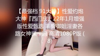 ❤️❤️正版4K专业抄底大师KingK重磅二期，万象城美女如云，CD超多极品小姐姐裙内骚丁透明超级炸裂，漂亮姐妹全穿裙子太好看了