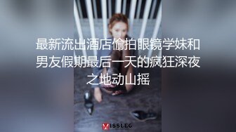 《极品CP魔手外购》坑神潜入某单位女厕隔板缝中实拍超多小姐姐方便，后位前位赤裸裸逼脸同框，连衣裙眼镜骚妹居然自慰闻B味 (23)