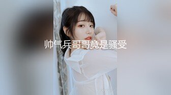 【新速片遞】&nbsp;&nbsp;✨极品骚浪眼镜妹✨十个眼镜九个骚，公司里有个这么骚的女同事，我都没午休，沉浸式插入嫩穴，纯欲小可爱紧致无敌嫩[489M/MP4/10:52]