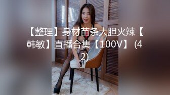 韩国主播口罩主播lovelyxx_20210817_1694590653