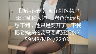 [MP4/ 1.7G]&nbsp;&nbsp;小伙高价约操两个极品外围美女双飞，换上吊带网袜一起服务，翘起屁股轮番操，搞完一炮中场休息