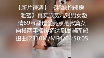 极品CP✅魔手》疯狂大胆坑神躲进商场女_厕独占一个坑位隔板缝中偸_拍各种B形妹子方便▲极限特写镜头快要碰到B了 (1)