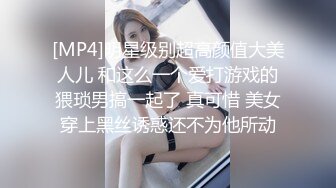 【新片速遞】&nbsp;&nbsp; 新人美女主播玉妙妙下海不久被狼友调教的明明白白，全程露脸黑丝诱惑揉奶玩逼特写展示，跳蛋塞里面抽插呻吟[773MB/MP4/01:38:42]