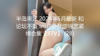 【偷情私拍】黑丝高跟美女少妇带女闺蜜和情人玩3p接到老公电话说“半个小时后回去”，客厅被2人插完带到床上操