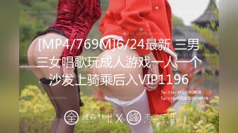 (男尊女卑)(fc3339581)【18さい-未○年】スレンダーで経験浅めな18さいの可愛い女の子を仲間にプレゼント。ラスト作品。 (4)