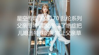 【豹纹装170CM极品美腿外围女】气质不错长发御姐型，扒掉内裤要看小穴，69姿势舔逼怼着镜头，扛起腿怼着骚穴猛操