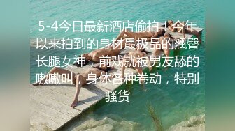 良家就是敏感，摸一下就湿湿滑滑的