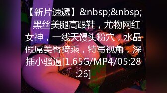 商场尾随偷拍清纯极品JK小姐姐粉色窄内还漏了几根毛外纯内骚气质美女..性感腿环纹身配蝴蝶结蕾丝内裤