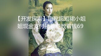 清池摄影作品集