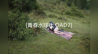 星空传媒XKG140欲女姐姐发骚的性爱视频