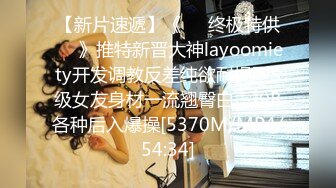 【新片速遞】 ❤️极品反差婊❤️极品美人与男友啪啪，超爱吃鸡巴，后入狂艹镜前自拍，十分刺激十分爽！[135.25M/MP4/00:01:27]