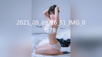 91YCM-024-姐夫给小舅子约炮-莉娜