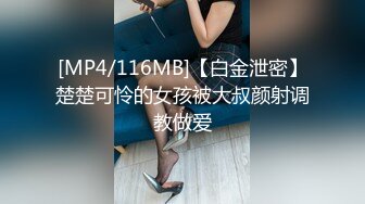 都生了两个娃张老师奶还这么挺(此女可约，免费约炮：477s.top