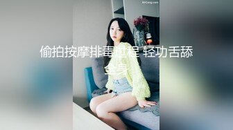 娇小可爱纹身小妹妹酒店穿白色睡袍和小鸡鸡男友啪啪做爱，超多姿势完美性爱