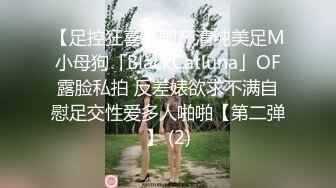 真枪实弹折磨女奴！推特SM大神【冷先生】超强调教各种反差婊圣水滴蜡舔脚窒息女神瞬间变母狗