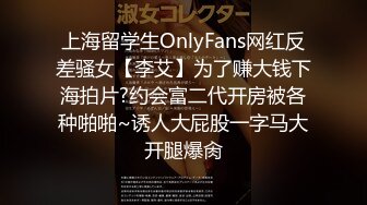 【全網首發】《硬核重磅☀泄密》專註高質外圍女模的推特大神『91VCR』約炮172極品綠茶婊～蜂腰長腿翹臀各種花式肉搏調教 各種無套中出內射～原版高清7K