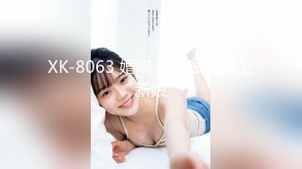 [MP4/ 400M] 颜值不错的美乳少妇全程露脸把跳蛋塞进逼里，让大哥玩着奶子给吃鸡巴