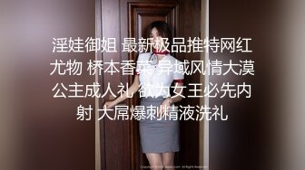 麻豆传媒 女优淫娃训练营EP4 情慾按摩收操术 浴室多P淫荡大战 (2)