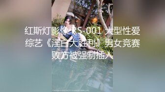 【景黎老师】西安28岁新婚小少妇，家中深夜发骚，这对大白兔满分，哪个男人能去满足她