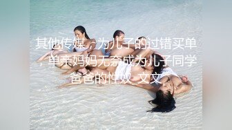 办公楼女厕全景偷拍大长腿美女的多毛小黑鲍