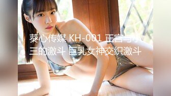 MSD-080-老师...我还要.少女小云渴求性爱-苏小新