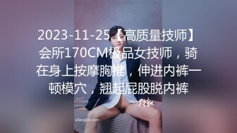 《极品CP✿魔手外购》全景逼脸同框偸拍Club夜场女蹲厕超多时尚靓妹方便✿意外收获性急小情侣口交后入快餐式性爱