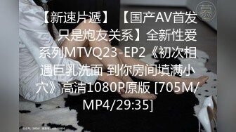 【上】大屌湿湿X痞帅金链男 长这么帅 谁能想到叫这么骚贱～