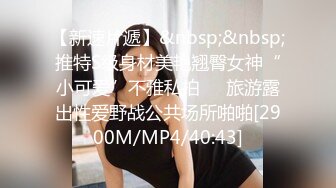 天美传媒 TM0151 老公无法满足的少妇 偷偷找老相好来家里偷情