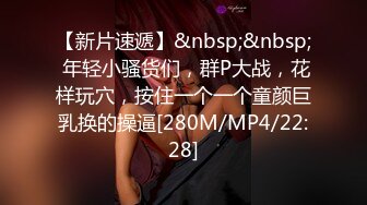 ★☆全网推荐☆★2024.03.16更【暗访足疗】会所勾搭极品女技师调情打飞机 后入啪啪~无套内射！ (3)