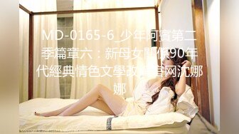 【新片速遞】&nbsp;&nbsp; ✿三点全裸✿ 极品JVID性感爆乳女秘书▌小辣酱▌SOD淫销课 揉乳性感热臀诱惑上司 淫乱巨乳帮你排毒[521MB/MP4/13:13]