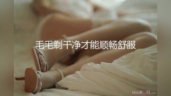 巨乳小狐狸等你来操下