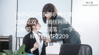 灌醉美女邻居不顾孩子在家灌翻女邻居按在床上使劲爆操漂亮丰臀