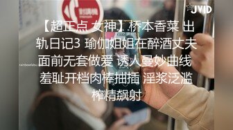 爱豆传媒ID5376恩人好无赖竟然索要身体补偿