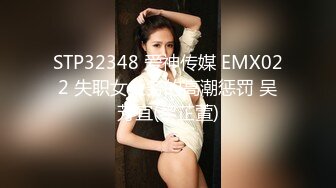 极品反差露脸嫩妹！可盐可甜COSER清纯美少女【斋斋】大尺度私拍，捆绑紫薇被富二代炮友调教，很母狗