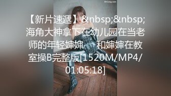 FC2-PPV-2106715 容貌秀丽的美女职员工作中出现纰漏?被上司抓到?带到酒店被迫吃下春药挨操