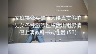 老婆想尝试3p，寻素质单男