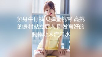 03年大学生母狗，喜欢被人轮-马尾-3p-熟女-大奶子