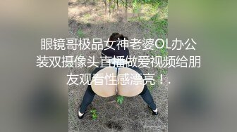 JUQ-980 為了救老公巨乳人妻自願當肉便器讓人姦到爽還...(AI破壞版)