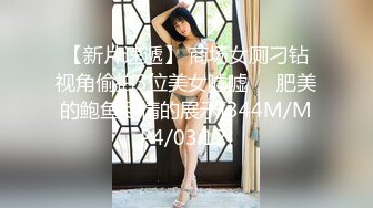 最新10月硬核媚黑！OF黑奴母狗，留学生伪娘【魏珍妮】福利完结，黑人白人越猛越好 (2)