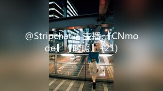 [MP4/ 1.37G]&nbsp;&nbsp; 萝莉裙C罩杯大奶兼职外围极品女，翘起屁股撕开裆部，妹子太骚自摸揉穴，顶级美臀后入猛顶射在嘴里