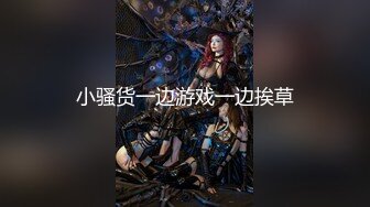 【新片速遞】&nbsp;&nbsp;❤️√ 【西施】双女御姐玩3P~! 白皙美乳长腿~道具自慰~无套狂干内射 [1.80GB/MP4/05:00:00]