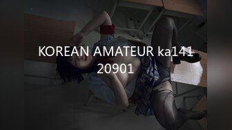 KOREAN AMATEUR ka14120901