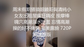 #天美传媒 TMW062 巨乳淫魔来袭无止尽的榨干精液